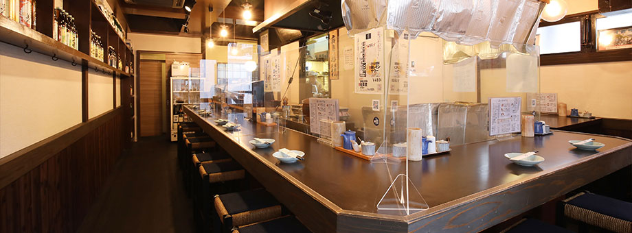 焼きとりのこだま